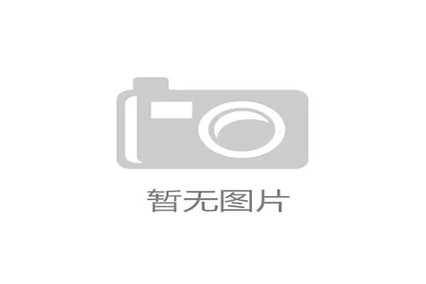 世界杯阿尔及利亚对阵奥地利比赛时间详细介绍及观看指南 世界杯阿尔及利亚对阵奥地利比赛时间详细介绍及观看指南