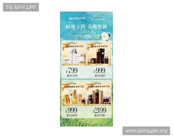 欧博正规官网优惠活动与最新促销信息汇总 欧博正规官网优惠活动与最新促销信息汇总