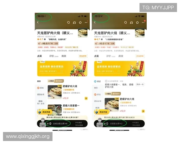 菲律宾欧博会员权益全面解析让你游戏体验更上一层楼