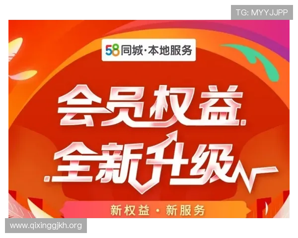 维多利亚在线娱乐城：专业客服全天候在线为您提供贴心服务保障