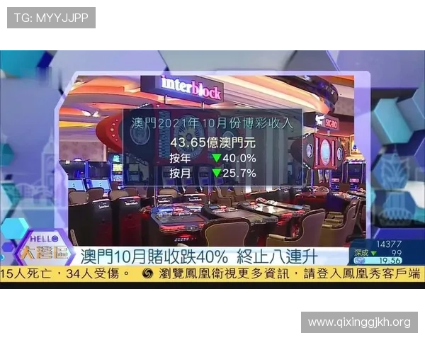 金沙澳门平台最新优惠活动，丰富多彩的线上博彩福利不断推出