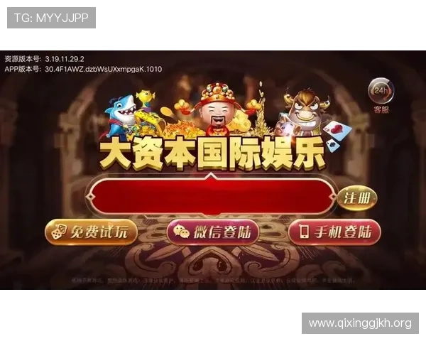 99娱乐网汇聚丰富的游戏社区资源打造互动交流的最佳平台