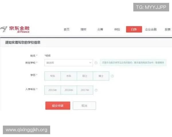 如何在xwinbet网站app中快速注册账号并享受丰富的游戏娱乐资源