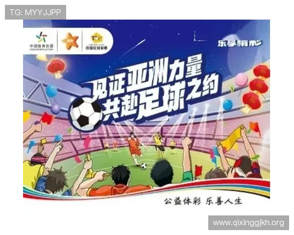 8868体育娱乐官网入口官方平台,提供丰富的体育赛事和专业的投注服务满足不同用户需求 8868体育娱乐官网入口官方平台,提供丰富的体育赛事和专业的投注服务满足不同用户需求