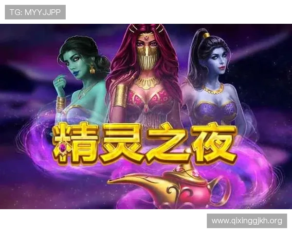 凯发网娱乐官方网站游戏种类丰富,满足不同玩家的多样化娱乐需求与体验偏好 凯发网娱乐官方网站游戏种类丰富,满足不同玩家的多样化娱乐需求与体验偏好