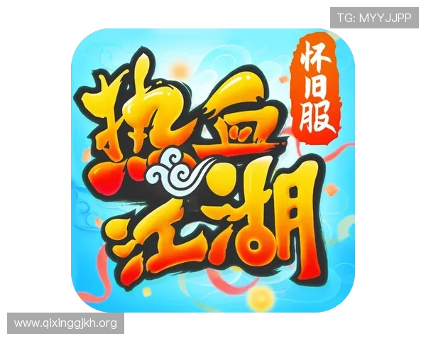 环球娱乐平台登录入口怀旧风网页版让你轻松进入怀旧风格的游戏平台体验复古游戏魅力尽享怀旧娱乐的无限乐趣 环球娱乐平台登录入口怀旧风网页版让你轻松进入怀旧风格的游戏平台体验复古游戏魅力尽享怀旧娱乐的无限乐趣