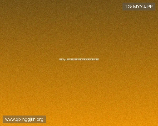 东升国际pg分析世界杯热门球队表现，助力用户做出精准投注决策