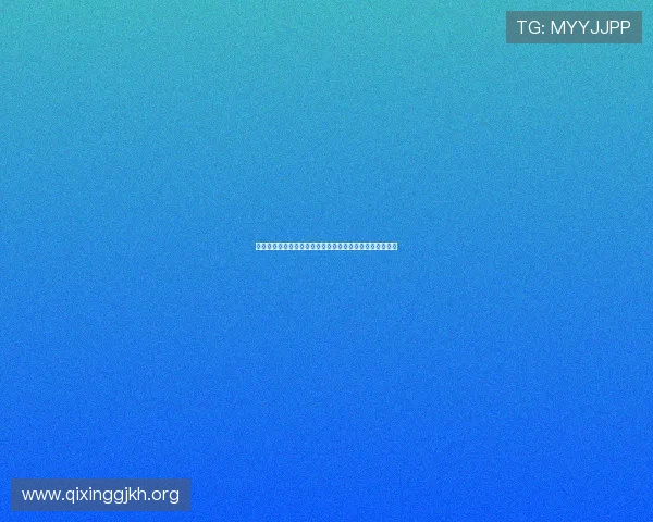 澳门葡京是啥以及其在世界杯期间的相关体育娱乐活动介绍 澳门葡京是啥以及其在世界杯期间的相关体育娱乐活动介绍