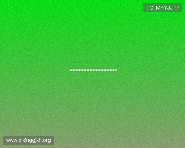 世界杯期间体育彩票如何安全购彩，专家为你提供实用技巧与风险提示
