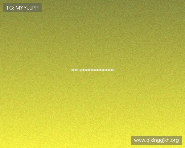 宝马娱乐app推出世界杯互动游戏增强球迷参与感与赛事热情 宝马娱乐app推出世界杯互动游戏增强球迷参与感与赛事热情