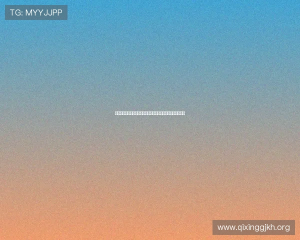 真人网站体育世界杯赛程安排：详细时间表与比赛场馆全景介绍